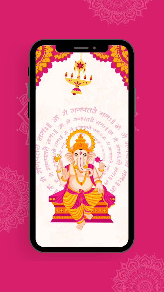 Ganesh Chaturthi Ganpati Invitation Card Video